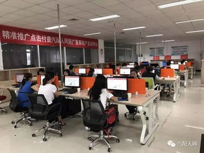 汽配人網“營銷寶”產品說明會圓滿落幕 賦能行業，一節課破解網絡推廣難題