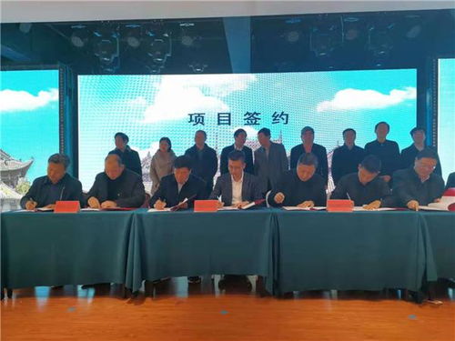 得中原者得天下 南陽健康食品互聯網創新科技園在社旗啟動，引領網絡營銷新篇章