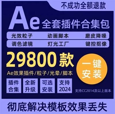 《愛琳詩(shī)篇H5-1》網(wǎng)絡(luò)營(yíng)銷與推廣策略分析